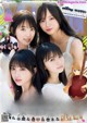 Nogizaka46, Young Magazine 2019 No.22-23 (ヤングマガジン 2019年22-23号)